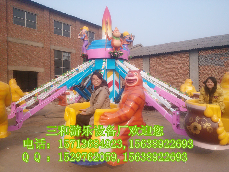 大慶新型熊出沒游樂設備 大慶熊大熊二大戰光頭強原始圖片2