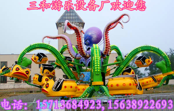 章魚飛車廠家/銷售商/直營店 旋轉大章魚專業生產廠家原始圖片2