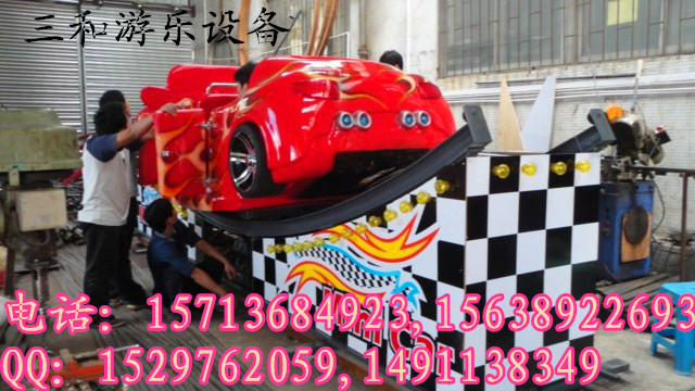 動(dòng)感飛車(chē) 迷你汽車(chē)全新設(shè)計(jì)風(fēng)格概括 新型游樂(lè)設(shè)備