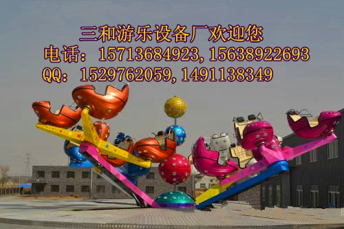 炫舞飛車批發(fā)圖片_炫舞飛車質(zhì)量保證廠家_炫舞飛車圖片原始圖片3