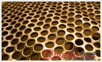 金屬沖孔網|申暢絲網制品|沖孔網用途,價格,規格