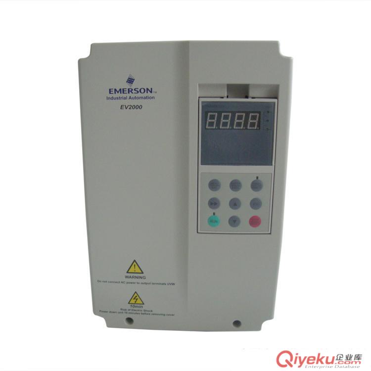 Enydrive艾默生變頻器廣東十大品牌變頻器