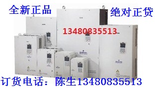 艾默生變頻器代理價(jià)格EV1000 EV2000系列Enydrive