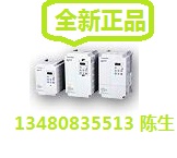 批发EV1000系列艾默生变频器