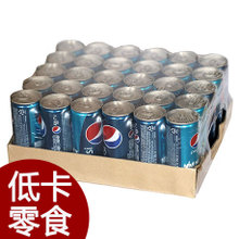 百事可樂(lè)原始圖片2