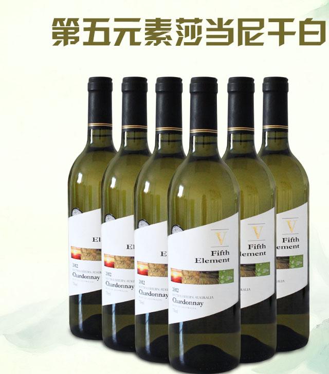 彩圖爾干紅葡萄酒 Clos DE LA RIVE 原漿正口感