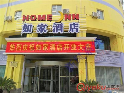 湖北武漢酒店新風(fēng)賓館系統(tǒng)|湖北武漢酒店賓館新風(fēng)系統(tǒng)安裝案例|湖北武漢新風(fēng)換氣機(jī)|武漢中央新風(fēng)系統(tǒng)