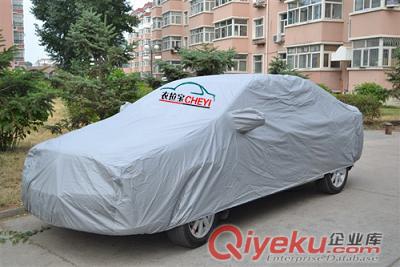 供應衣拉寶通用車衣車罩（加棉無紡布材質防劃傷）原始圖片2