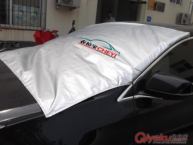 供應衣拉寶車用前擋防霜布（磁性吸力防凍）原始圖片3