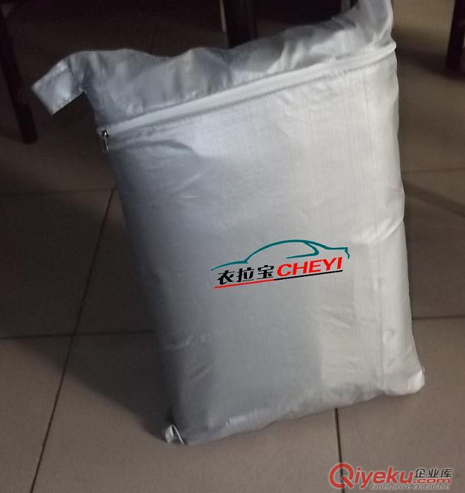 衣拉寶衣拉寶冬天防凍汽車前擋（加厚防霜防盜）原始圖片3