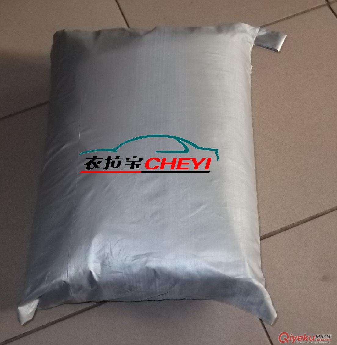 供應(yīng)衣拉寶汽車玻璃車半罩（防冰雪防霜凍防結(jié)冰）原始圖片3