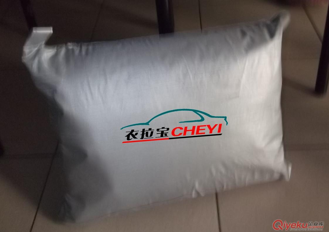 供應(yīng)衣拉寶汽車遮陽擋（防曬防塵防紫外線）原始圖片3