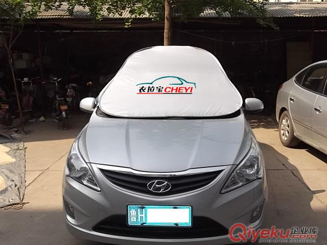 供應(yīng)便攜式汽車(chē)清涼罩（隔熱防曬代加工）原始圖片2