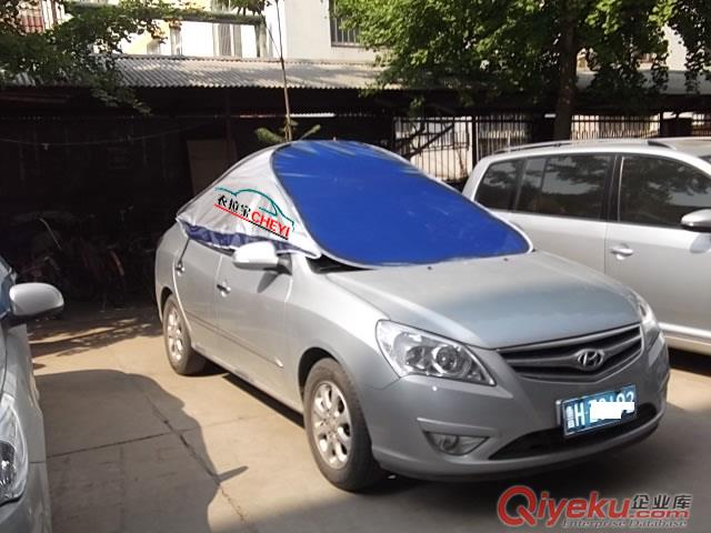 供應(yīng)便攜式汽車(chē)清涼罩（隔熱防曬代加工）原始圖片3