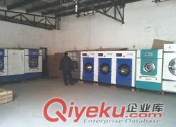 邯鄲干洗機，邯鄲水洗機原始圖片3