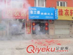 晉中干洗機(jī)晉中干洗機(jī)哪有賣的晉中干洗機(jī)