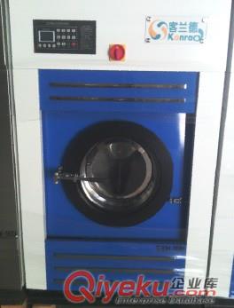 滄州干洗店KONRADXIYI，邯鄲干洗店KONRADXIYI