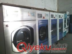 全鋼水洗機開水洗房您選客蘭德水洗機