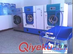 石家莊干洗機(jī)