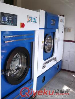 山西干洗機生產廠家