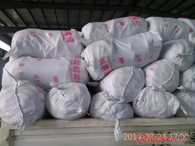 河北硅酸鋁纖維繩廠家