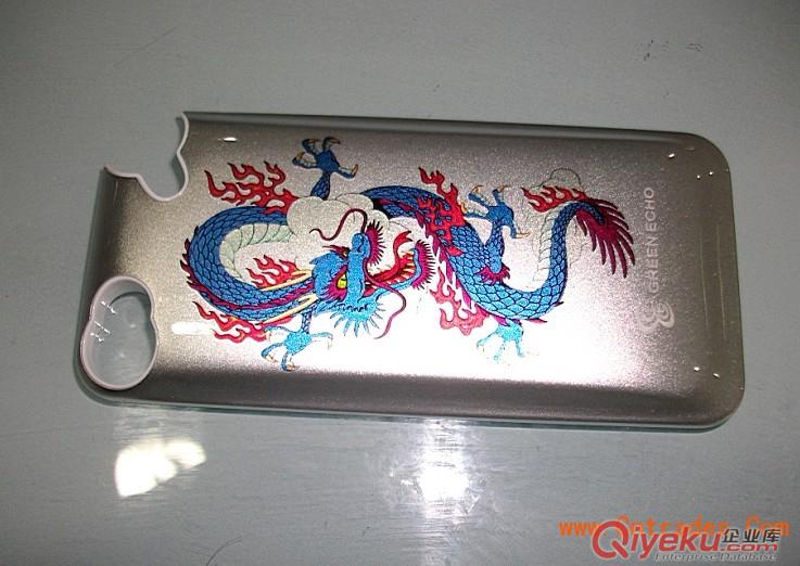 數碼平板機