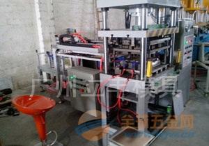 集成吊頂成型設備原始圖片2