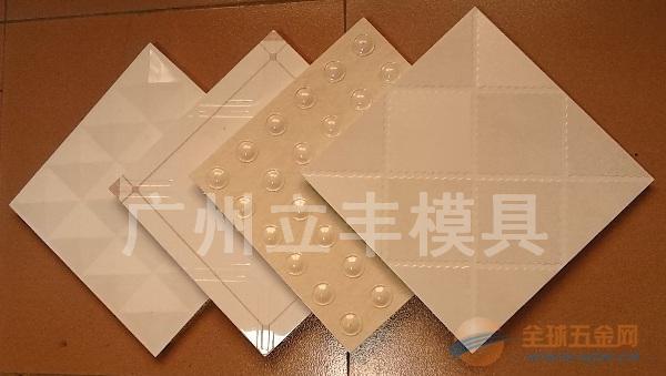 鋁天花模具設備原始圖片2