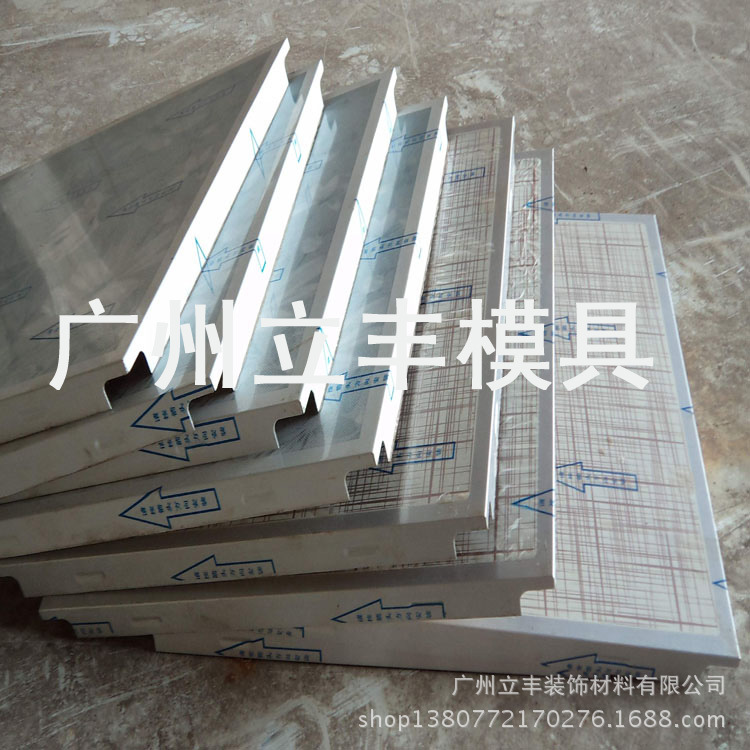 集成吊頂壓花紋模具,300300,300450原始圖片2