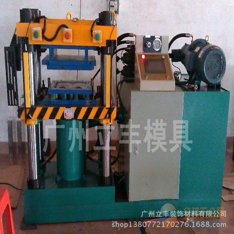 集成吊頂壓花紋模具,300300,300450原始圖片3