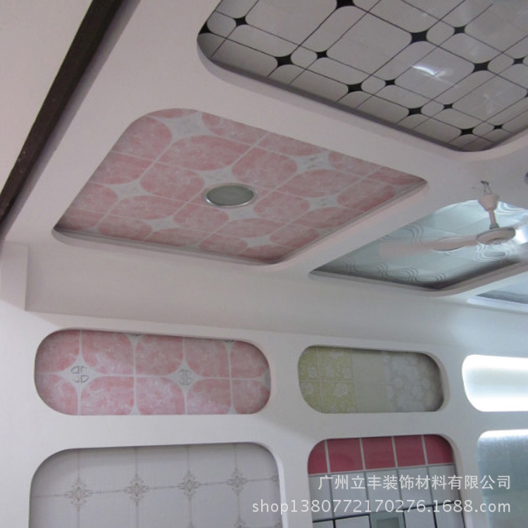 集成吊頂一次成型模具，高低邊板共用原始圖片3