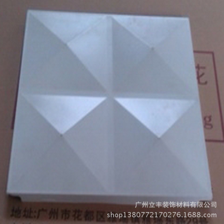 彩鋼板拉伸成型設備,壓花紋模具原始圖片3