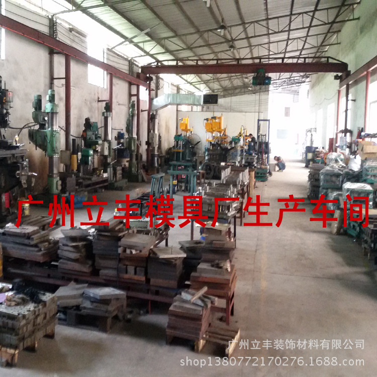 打標機，集成吊頂鋼印打標機