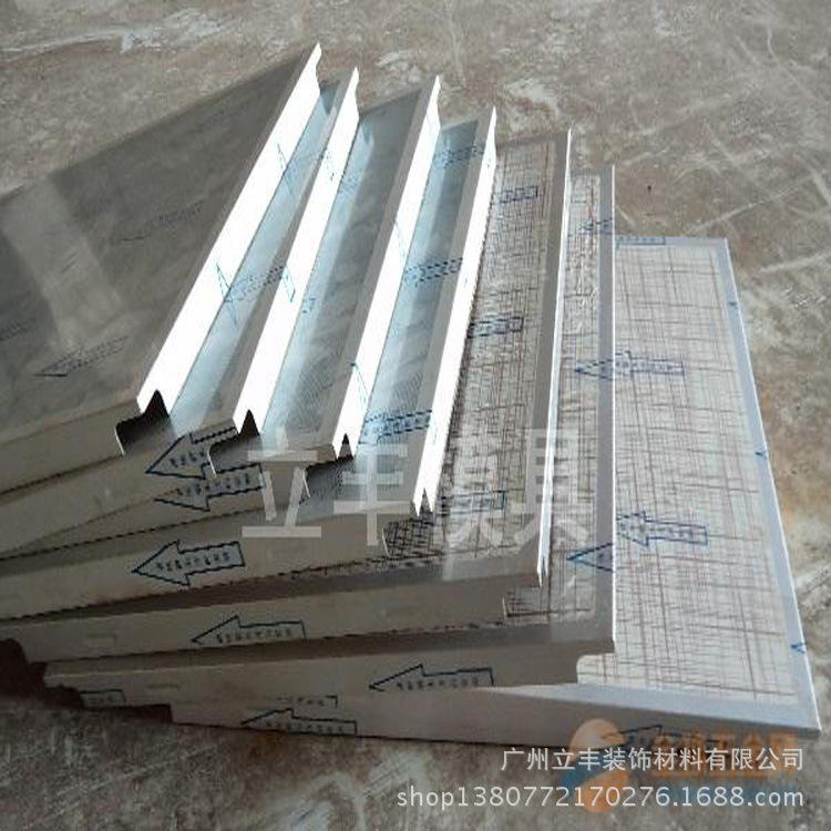 集成吊頂模具設(shè)備600600工程板原始圖片3