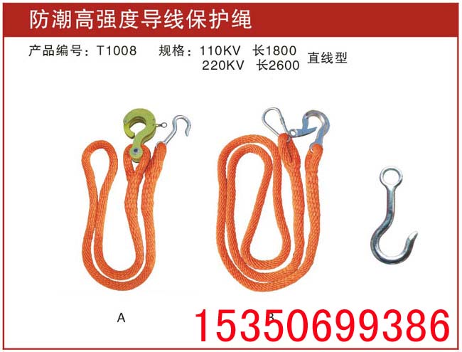 履帶式螺旋打樁機 履帶式柴油錘打樁機