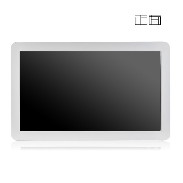 番禺液晶廣告機