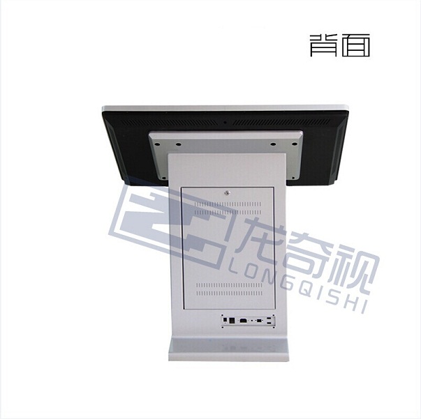 65寸T型觸摸查詢一體機原始圖片2