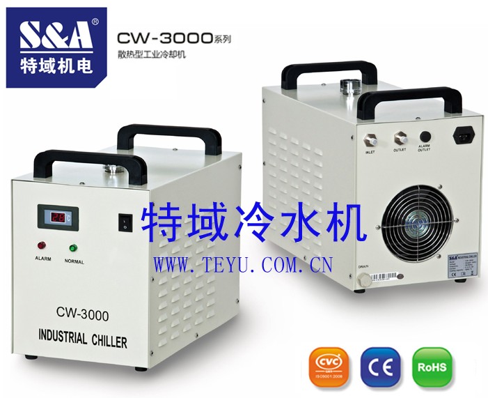 透射電鏡專用冷水機，特域散熱水箱原始圖片3