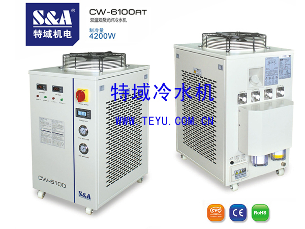 500W光纖激光雕刻切割機雙循環冷卻系統特域CW-6100AT原始圖片2