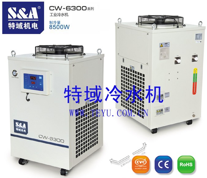 S&A工業(yè)冷水機用于冷卻5KW-9KW UV-LED光源