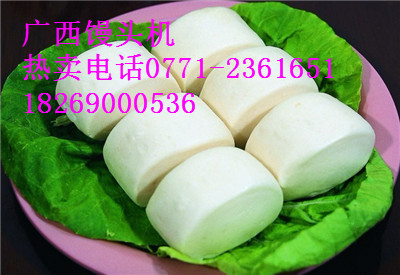 卷面式包子饅頭機(jī) 包子花卷機(jī) 饅頭花卷機(jī) 自動(dòng)包子饅頭機(jī)機(jī)原始圖片3