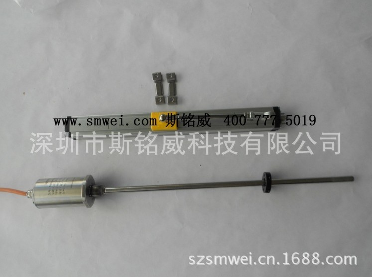  SMW-CTY磁致伸縮液位傳感器 位移傳感器 品牌更專業(yè) 值得信賴原始圖片3