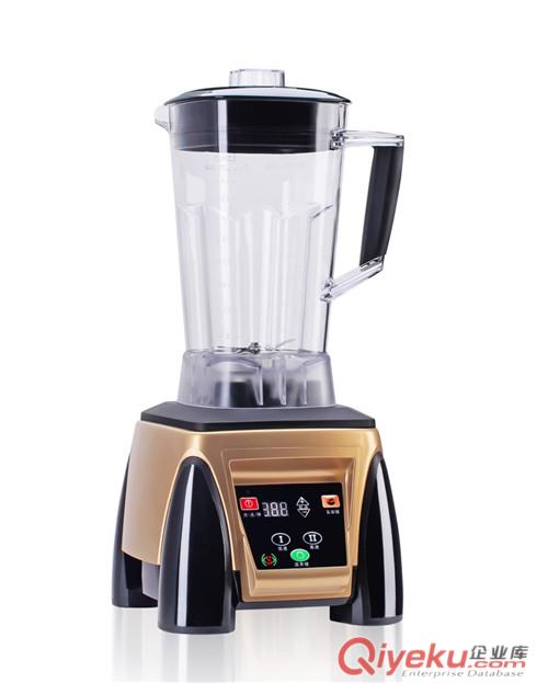 gd商務禮品多功能破壁料理機KZ-521
