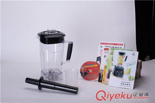 gd商務禮品多功能破壁料理機KZ-521