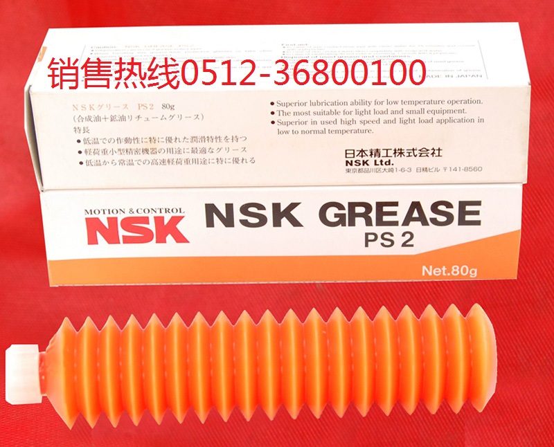 臺灣JUFAN君帆磁性感應開關 JFS-05NPN JFS-06NPN