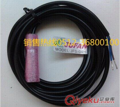 臺灣JUFAN君帆磁性感應開關 JFS-05NPN JFS-06NPN