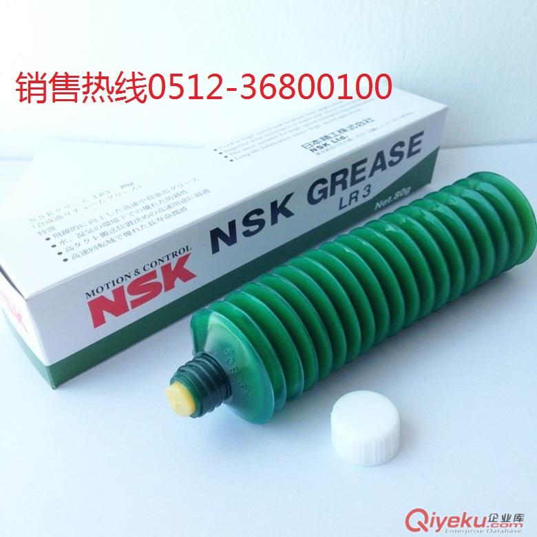 臺灣JUFAN君帆磁性感應開關 JFS-05B  JFS-06B