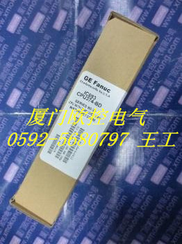 IC660TBA104