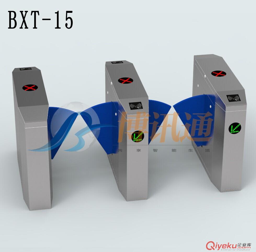 地鐵站翼閘，小區翼閘，大廈翼閘，人行通道門禁系統