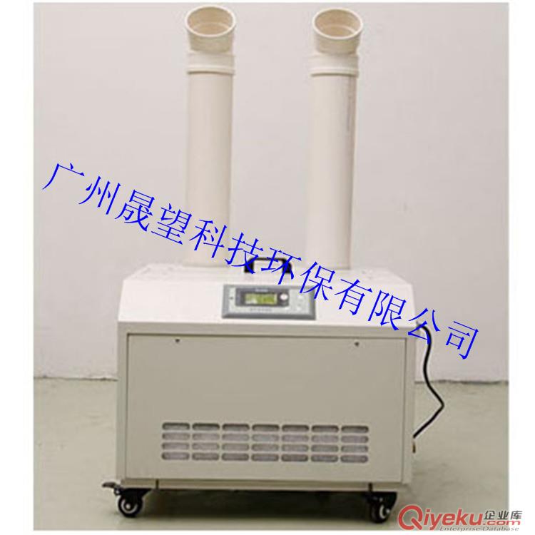 東莞人工景觀工業(yè)加濕器售后電話原始圖片3